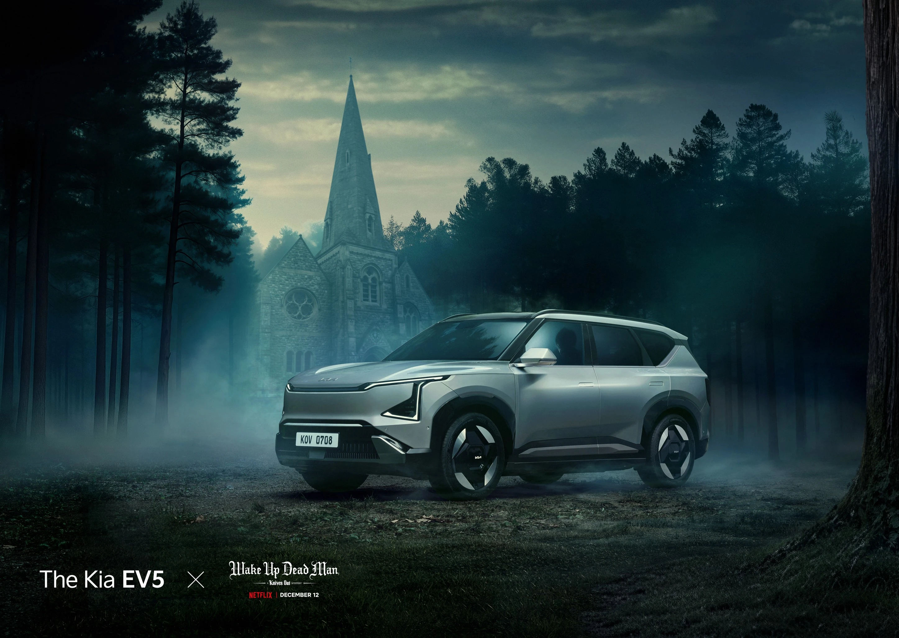 The Kia EV5