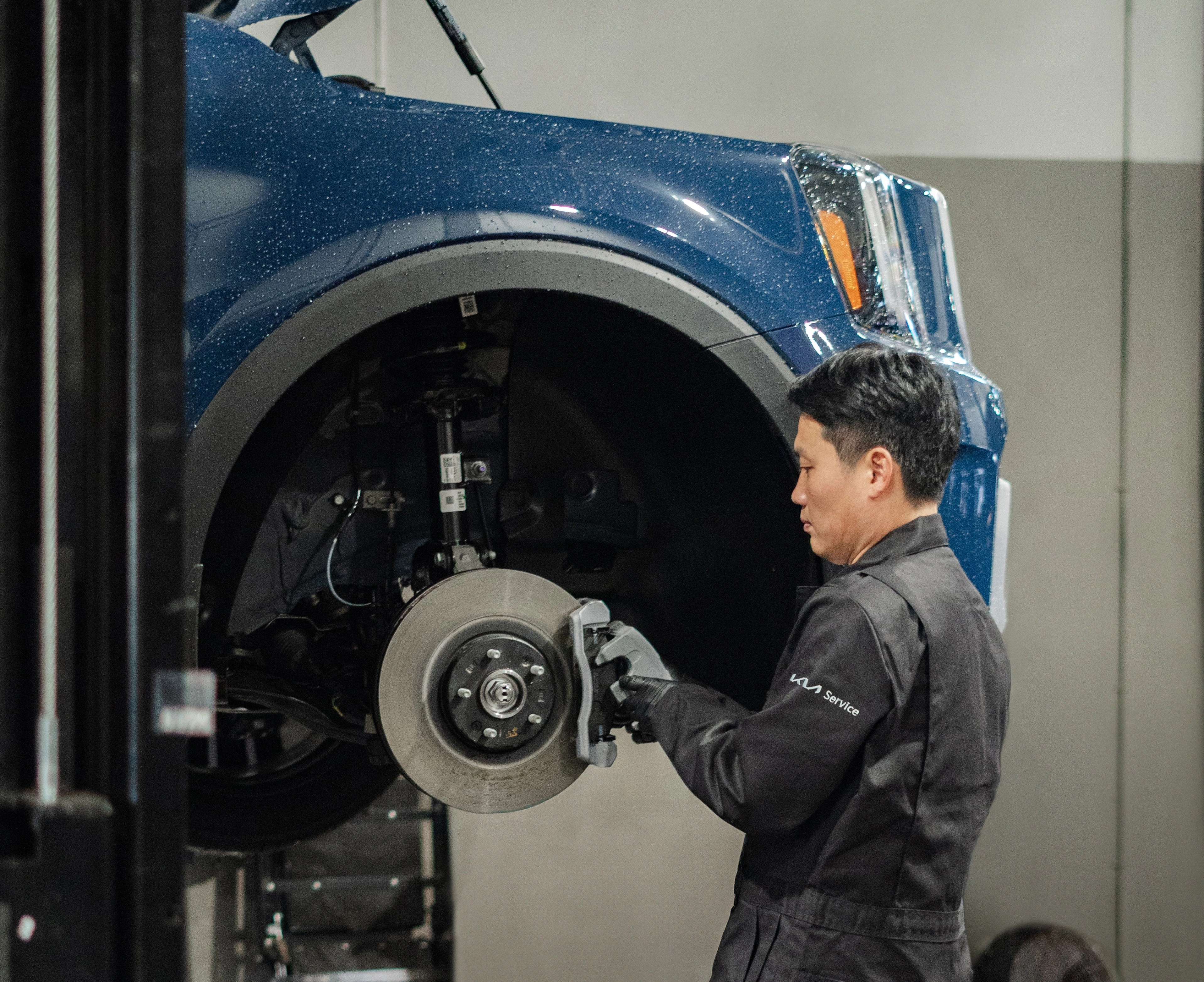 Kia Technician