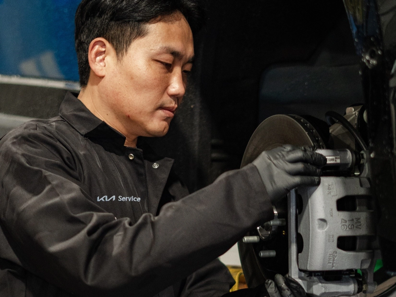 Kia Tech