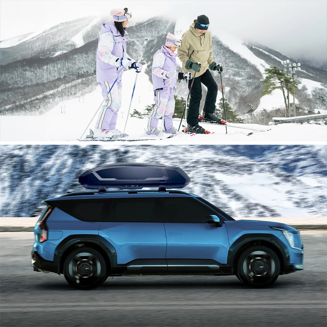 Kia Tech