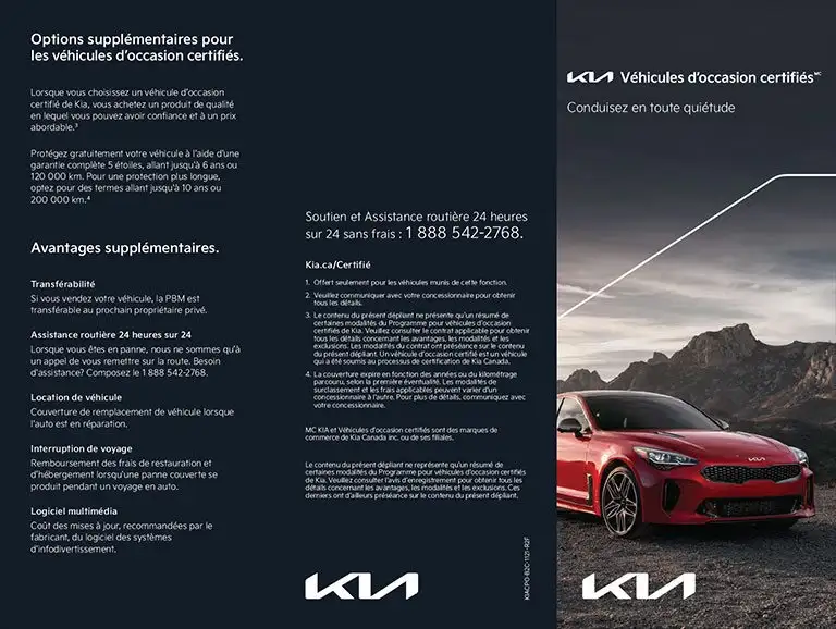 Kia CPO Brcohure