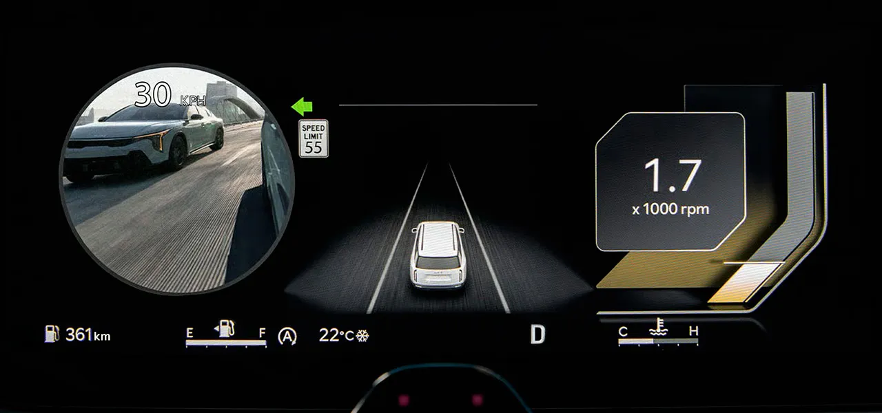 Blind-Spot View Monitor